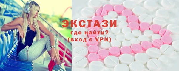 mix Вязники