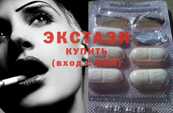 mix Вязники