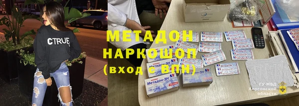 mix Вязники