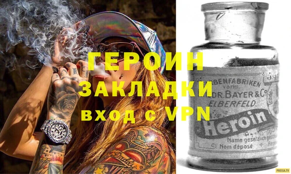 mix Вязники