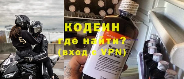 mix Вязники