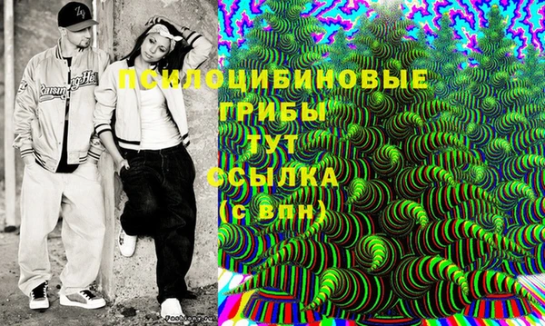 mix Вязники