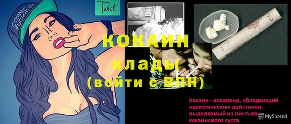 mix Вязники